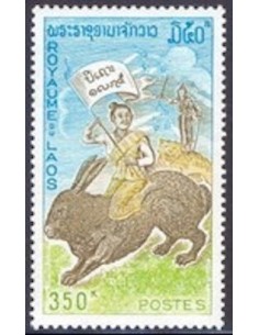 Laos N° 0280 N *