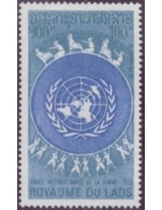 Laos N° 0281 N *