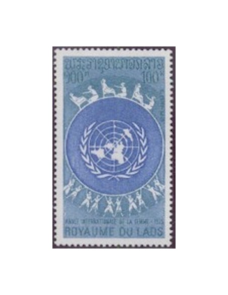 Laos N° 0281 N *