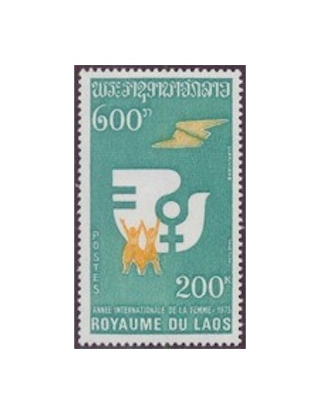 Laos N° 0282 N *