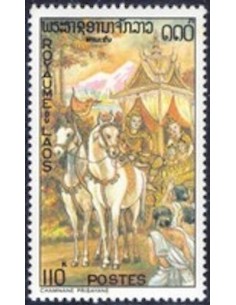 Laos N° 0284 N *