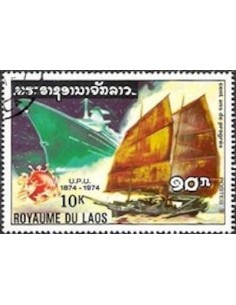 Laos N° 0289 N *