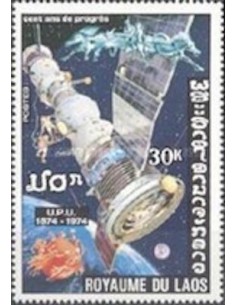 Laos N° 0291 N *