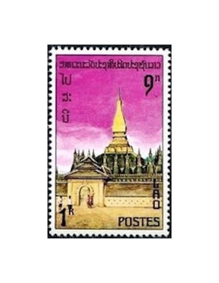 Laos N° 0297 N *