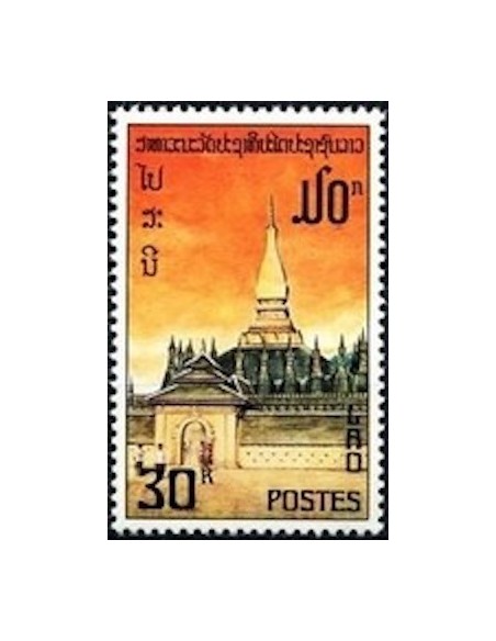Laos N° 0299 N *