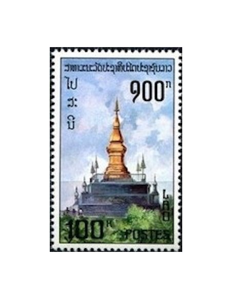 Laos N° 0301 N *