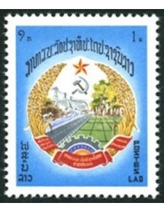 Laos N° 0303 N *