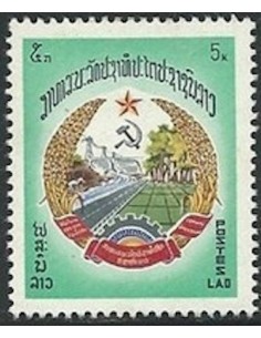 Laos N° 0305 N *