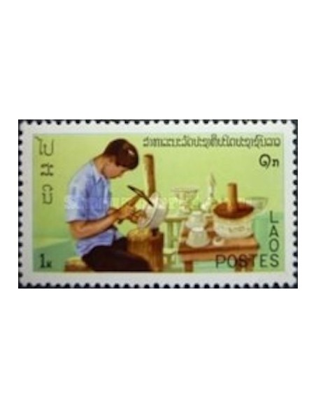 Laos N° 0308 N *