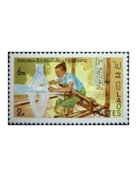 Laos N° 0309 N *
