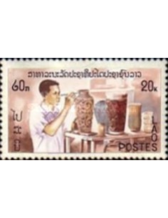Laos N° 0310 N *