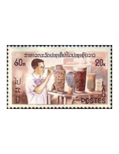 Laos N° 0310 N *