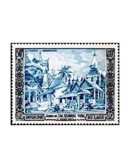 Laos PA N° 0013 N **