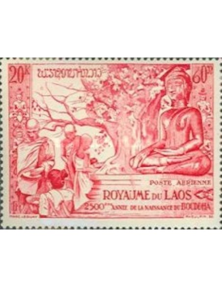 Laos PA N° 0020 N **