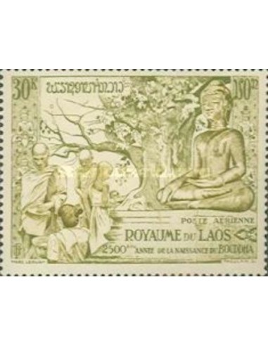 Laos PA N° 0021 N **