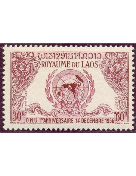 Laos PA N° 0023 N **
