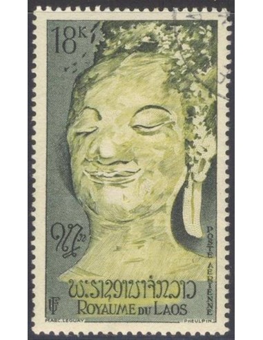 Laos PA N° 0029 N **