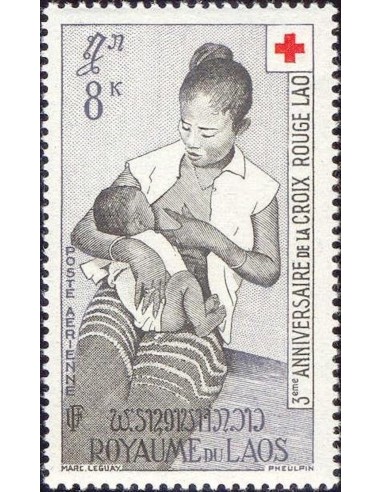 Laos PA N° 0031 N **