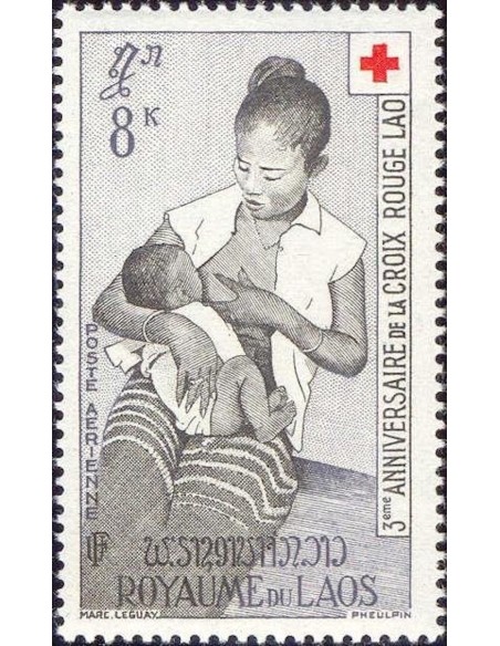 Laos PA N° 0031 N **