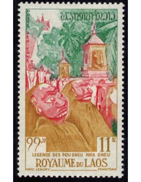 Laos PA N° 0039 N **