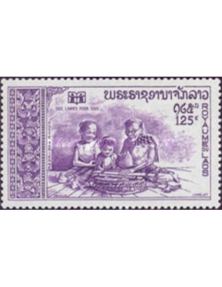 Laos PA N° 0087 N **