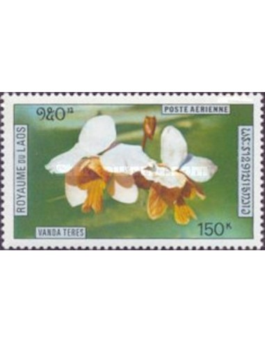 Laos PA N° 0089 N **