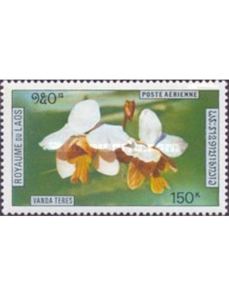 Laos PA N° 0089 N **