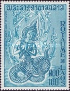 Laos PA N° 0091 N **
