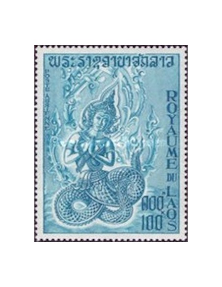 Laos PA N° 0091 N **