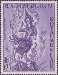 Laos PA N° 0092 N **