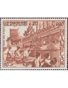 Laos PA N° 0094 N **