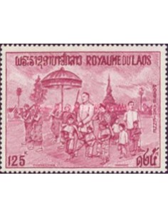 Laos PA N° 0095 N **