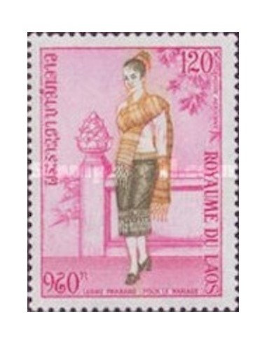 Laos PA N° 0101 N **