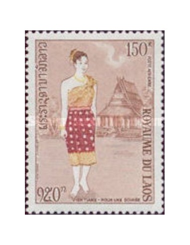 Laos PA N° 0102 N **