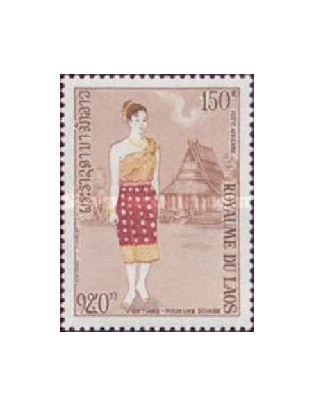 Laos PA N° 0102 N **