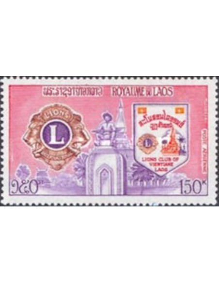 Laos PA N° 0103 N **