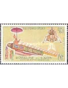 Laos PA N° 0105 N **