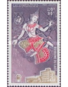 Laos PA N° 0108 N **