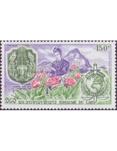 Laos PA N° 0110 N **