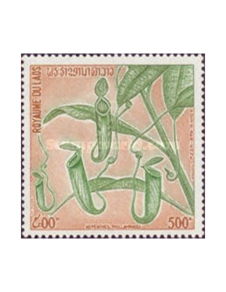 Laos PA N° 0115 N **