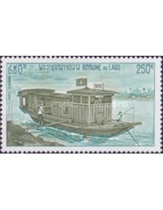 Laos PA N° 0116 N **