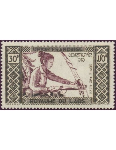 Laos PA N° 0004 N *