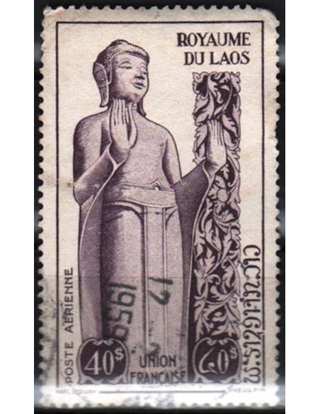 Laos PA N° 0011 N *