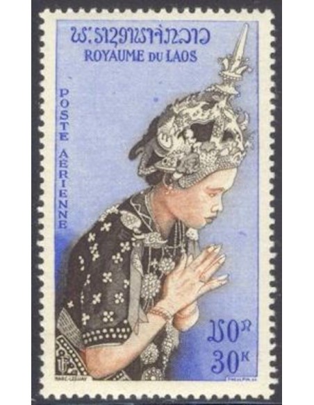 Laos PA N° 0019 N *
