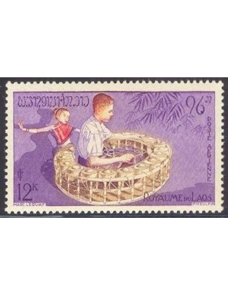 Laos PA N° 0024 N *