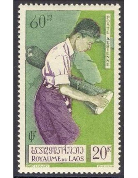 Laos PA N° 0026 N *