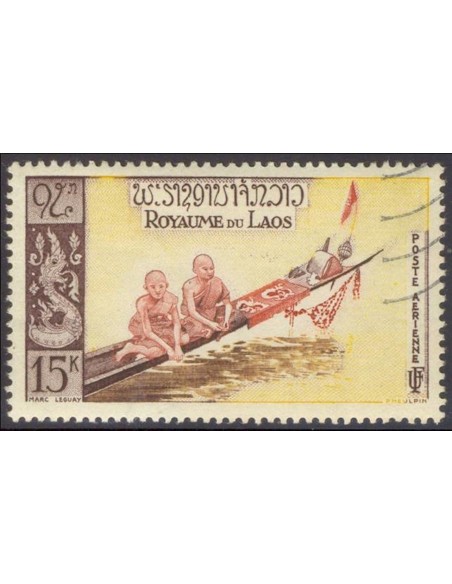 Laos PA N° 0028 N *