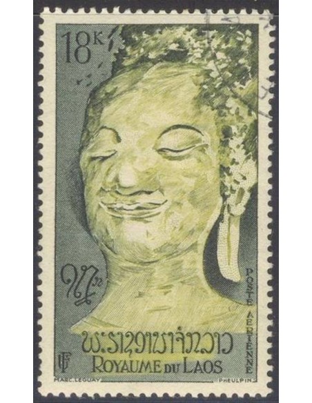 Laos PA N° 0029 N *