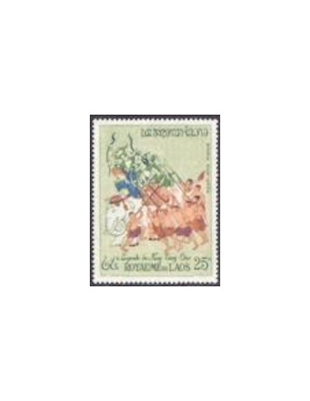 Laos PA N° 0042 N *
