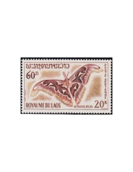 Laos PA N° 0046 N *
